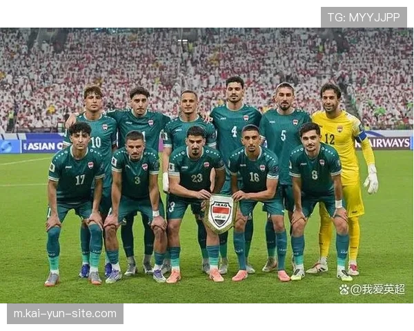 洲际附加赛两席未定 民主刚果伊拉克等队争夺 洲际附加赛两席未定 民主刚果伊拉克等队争夺